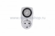 Rexant Розетка с механическим таймером RX - 21 11-6001