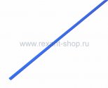 Rexant 2.0 / 1.0 мм 1м термоусадка 20-2005