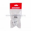Rexant Переходник цокольный GU10-Е27 11-8841-9