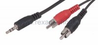 Rexant ШНУР 3.5мм стерео 2 RCA 17-4206