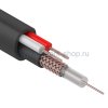 Rexant Кабель для видеонаблюдения KBK-П-1,5 + 2x0,75ммІ 01-4015