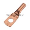 Rexant Наконечник медный ТМ 4-5-3 (4мм? - ?5мм) 07-5303-1