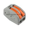 Rexant Клемма соединительная многоразовая 07-5252-4-20