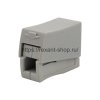 Rexant Строительно-монтажная клемма СМК 224 07-2411