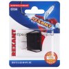 Rexant Выключатель клавишный 250V 15А (3с) ON-OFF 06-0301-A