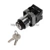 Rexant Переключатель BD32 3P с замком NO 36-5553