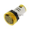 Rexant Индикатор значения напряжения желтый VD22 70-500 В 36-5002