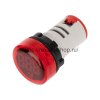 Rexant Индикатор значения напряжения красный VD22 70-500 В 36-5000
