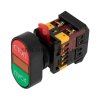 Rexant Кнопка APBB-22 «Пуск-Стоп» овальная 230 В NO+NC 36-5540