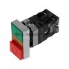 Rexant Кнопка LAY5 «I-O» прямоугольная 230 В NO+NC 36-5541