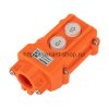 Rexant Пульт кнопочный ПК-2 на 2 кнопки IP54 36-9210