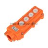 Rexant Пульт кнопочный ПК-4 на 4 кнопки IP54 36-9211
