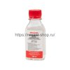 Rexant Силиконовое масло, ПМС-60000, 100 мл, флакон, (Полиметилсилоксан) 09-3945