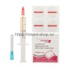 Rexant Смазка для кулеров (вентиляторов) SX-3, шприц 2 мл 09-3983