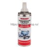Rexant Сжатый воздух (пневматический очиститель) DUST OFF 85-0001-1