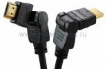 Rexant Шнур HDMI - HDMI gold, 2М, с фильтрами угловой 17-6204-3