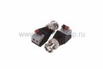 Rexant РАЗЪЁМ штекер BNC с быстрозажимной колодкой 05-3076-2