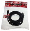 Rexant Шнур HDMI - HDMI gold, 5М, с фильтрами 17-6206