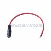 Rexant РАЗЪЁМ питания гнездо 14-0310