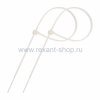 Rexant Хомут nylon 250 х 4,0 мм 57-0250