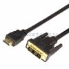 Rexant Шнур HDMI - DVI-D gold, 5М, с фильтрами 17-6306