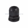 Rexant Кабельный ввод PG-16 07-8016-1