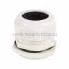 Rexant Кабельный ввод PG-48 07-8048