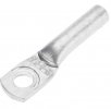 Rexant 07-4417 Наконечник алюминиевый ТА 120-12-14