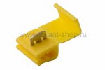 Rexant ОТВЕТВИТЕЛЬ 08-0781