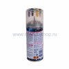 Rexant Газ для зажигалок 09-1404