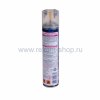 Rexant Газ для зажигалок 09-1406