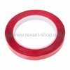 Rexant Двухсторонний скотч 09-6512