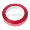 Rexant Двухсторонний скотч 09-6520