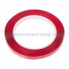 Rexant Двухсторонний скотч 09-6509