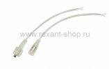 Rexant Соединительный кабель (2pin) герметичный (IP67) 11-9322