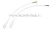 Rexant Соединительный кабель (4pin) герметичный (IP67) 11-9240
