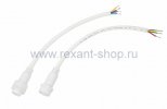 Rexant Соединительный кабель (4pin) герметичный (IP67) 11-9440