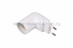 Rexant Переходник цокольный AC 220V-E14 с выключателем 11-8883