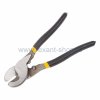 Rexant Кабелерез 250 мм 12-4625-4