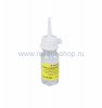 Rexant Силиконовое масло ПМС-100 09-3901