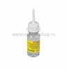 Rexant Силиконовое масло ПМС-1000 09-3909