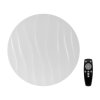 Rexant 650-1016 Светильник настенно-потолочный Neptune LED 72 Вт 2700-6500 К Extra REXANT