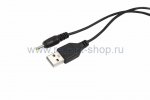 Rexant Шнур USB-А (male) 18-1155