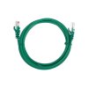 Rexant 02-0106-2 Патч-корд U/UTP, CAT 5e, RJ45-RJ45, 26AWG, LSZH