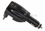 Rexant Универсальное ЗУ-трансформер 18-1185-1