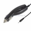 Rexant Автозарядка в прикуриватель для NOKIA 51**/32**/88**/6*** (АЗУ) (5V, 700mA) 16-0253