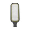 Rexant 607-310 Светильник светодиодный консольный ДКУ 03-150-5000К-Ш-C IP65