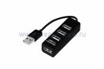 Rexant Разветвитель USB на 4 порта 18-4103