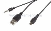 Rexant USB-AUX кабель на microUSB для портативных колонок 18-4290