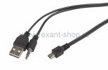 Rexant USB-AUX кабель на miniUSB для портативных колонок 18-4291